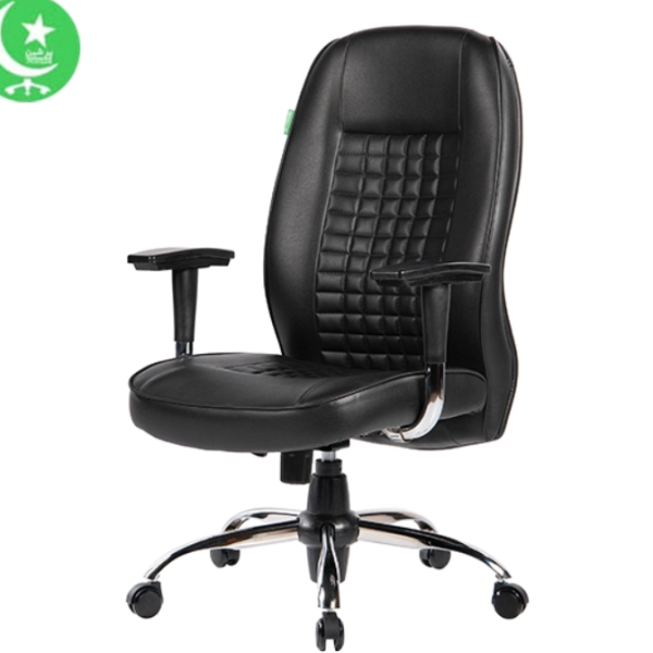 صندلی کارمندی مدل T4001 پرشین